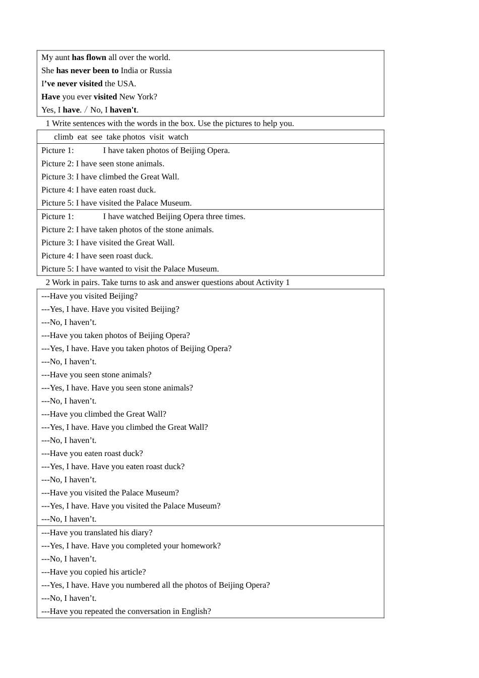 外研社八年级英语Module 2 Unit 3_第2页