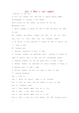 七年级英语上册 Starter Module 2 My English lesson Unit 2 What's your number教案 （新版）外研版-（新版）外研版初中七年级上册英语教案