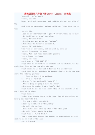 八年级英语下册 Unit8 Lesson 57教案 冀教版