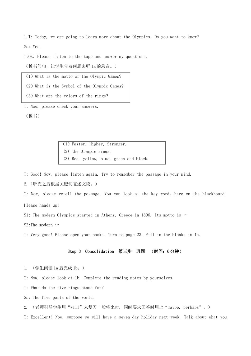 仁爱版八年级英语Unit 2 Playing sports-Topic 3（4）_第3页