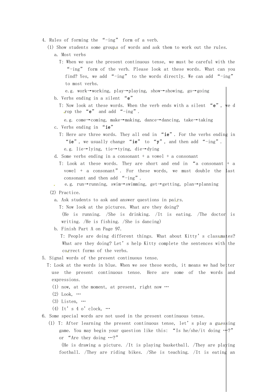 七年级英语上册 Unit 8 Fashion（第4课时）教案 （新版）牛津版-（新版）牛津版初中七年级上册英语教案_第2页