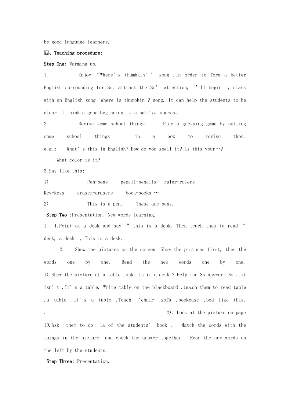 七年级英语上册 Unit 4 Where’s my schoolbag说课稿 （新版）人教新目标版-（新版）人教新目标版初中七年级上册英语教案_第3页