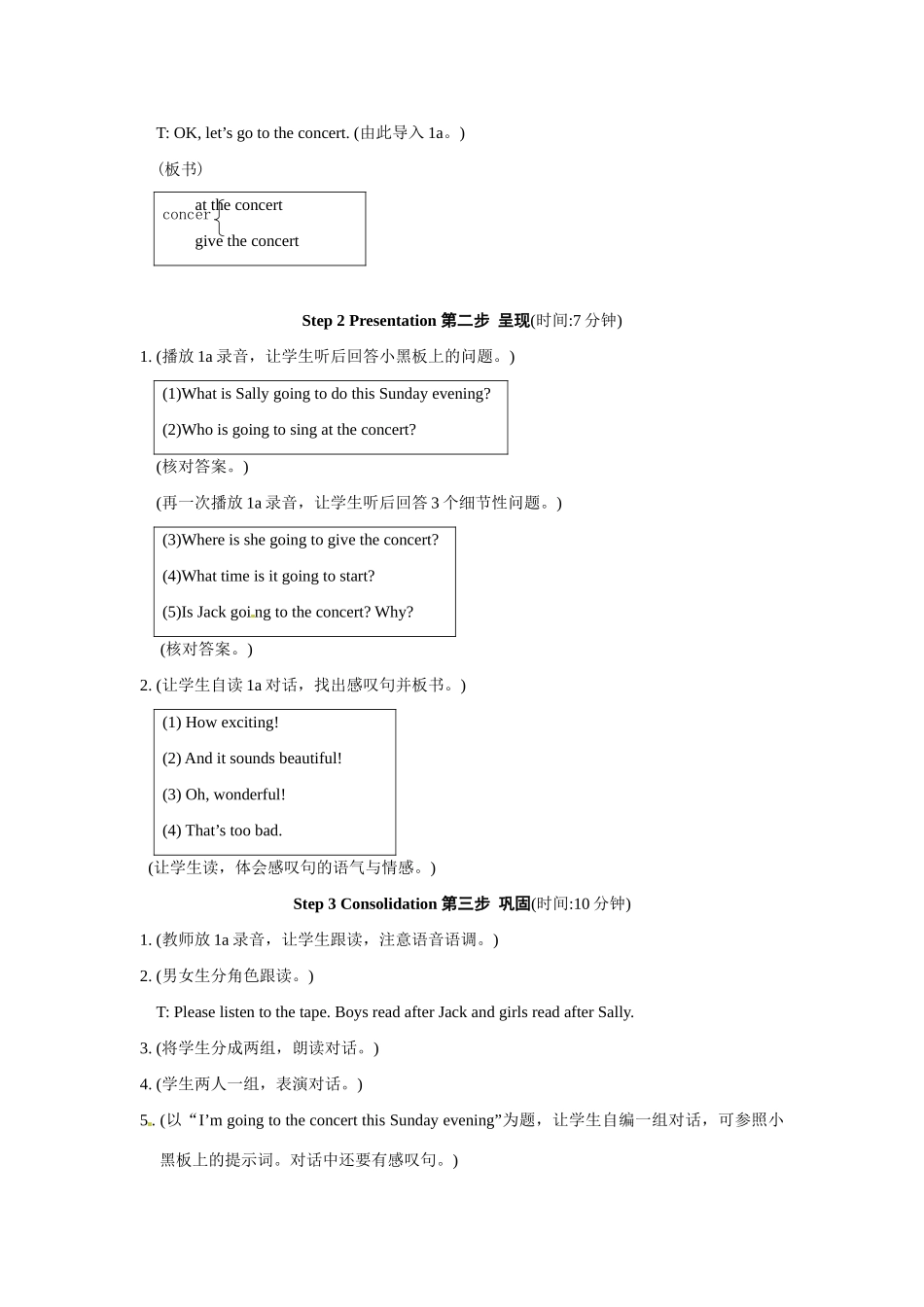 八年级英语上册 Unit 3 Topic 2 What sweet music教案 仁爱版_第3页