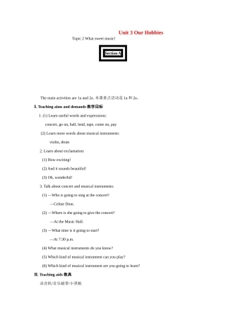 八年级英语上册 Unit 3 Topic 2 What sweet music教案 仁爱版