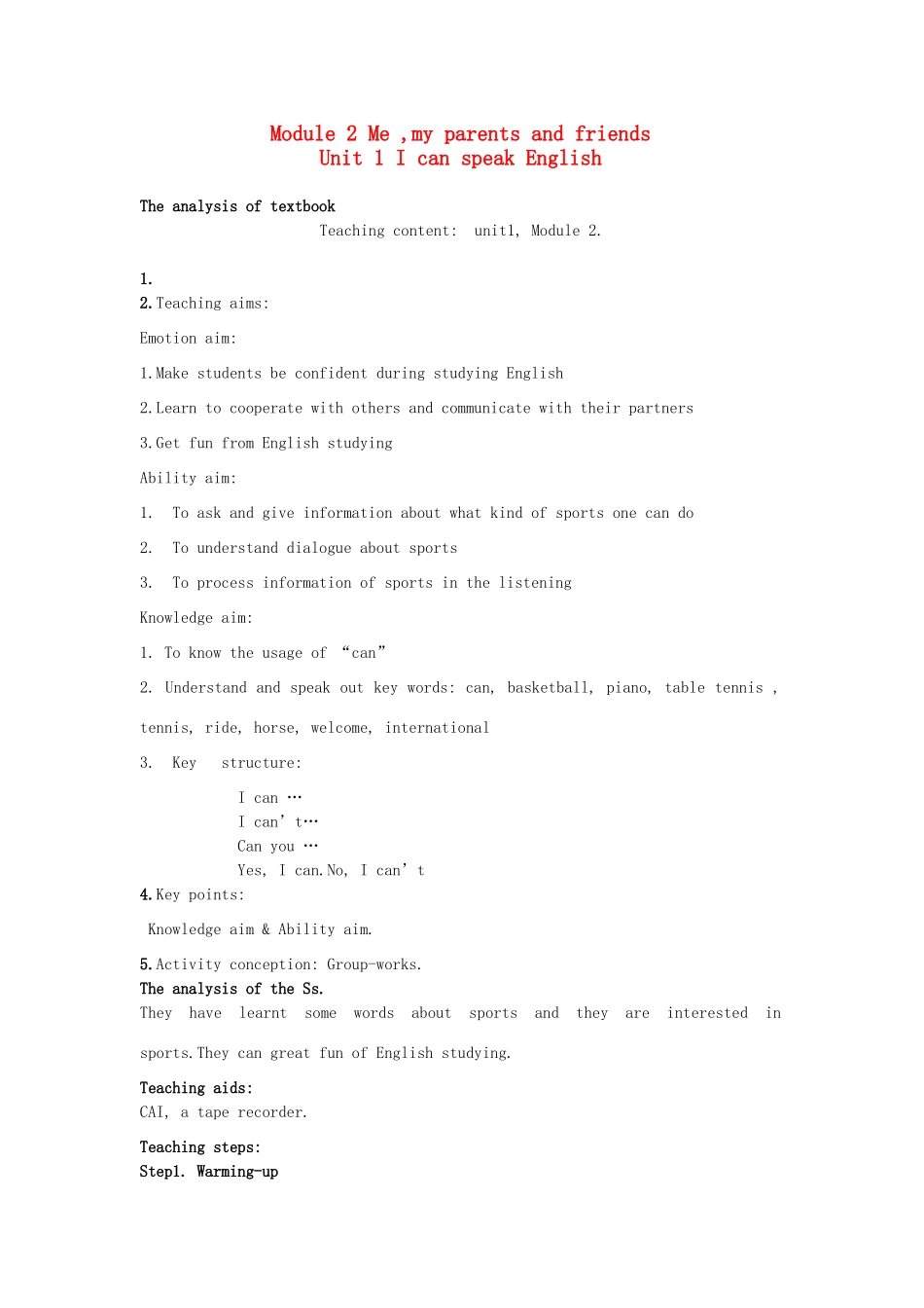 七年级英语上册 Module 2 Unit 1 I can speak English教案 外研版_第1页
