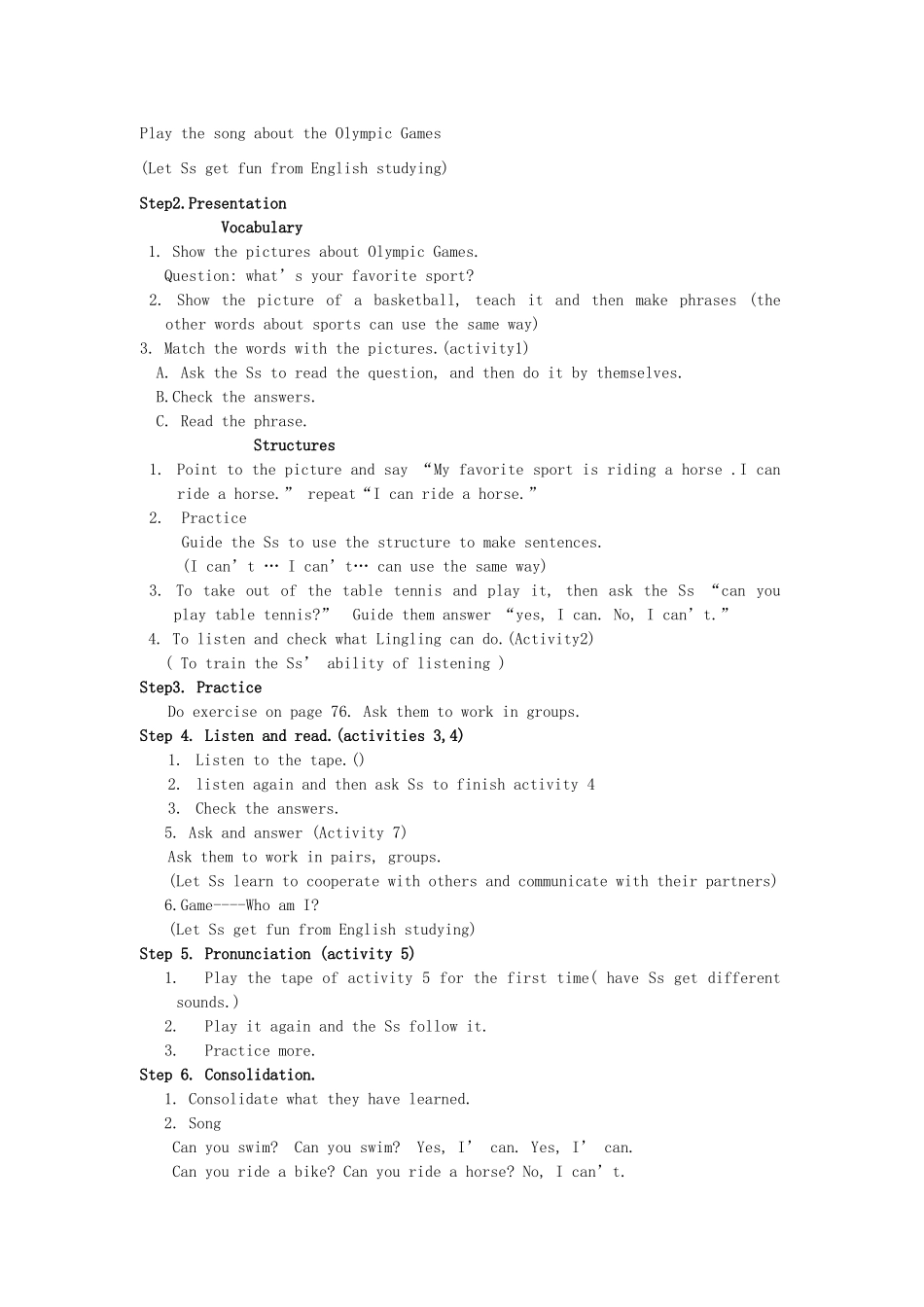 七年级英语上册 Module 2 Unit 1 I can speak English教案 外研版_第2页