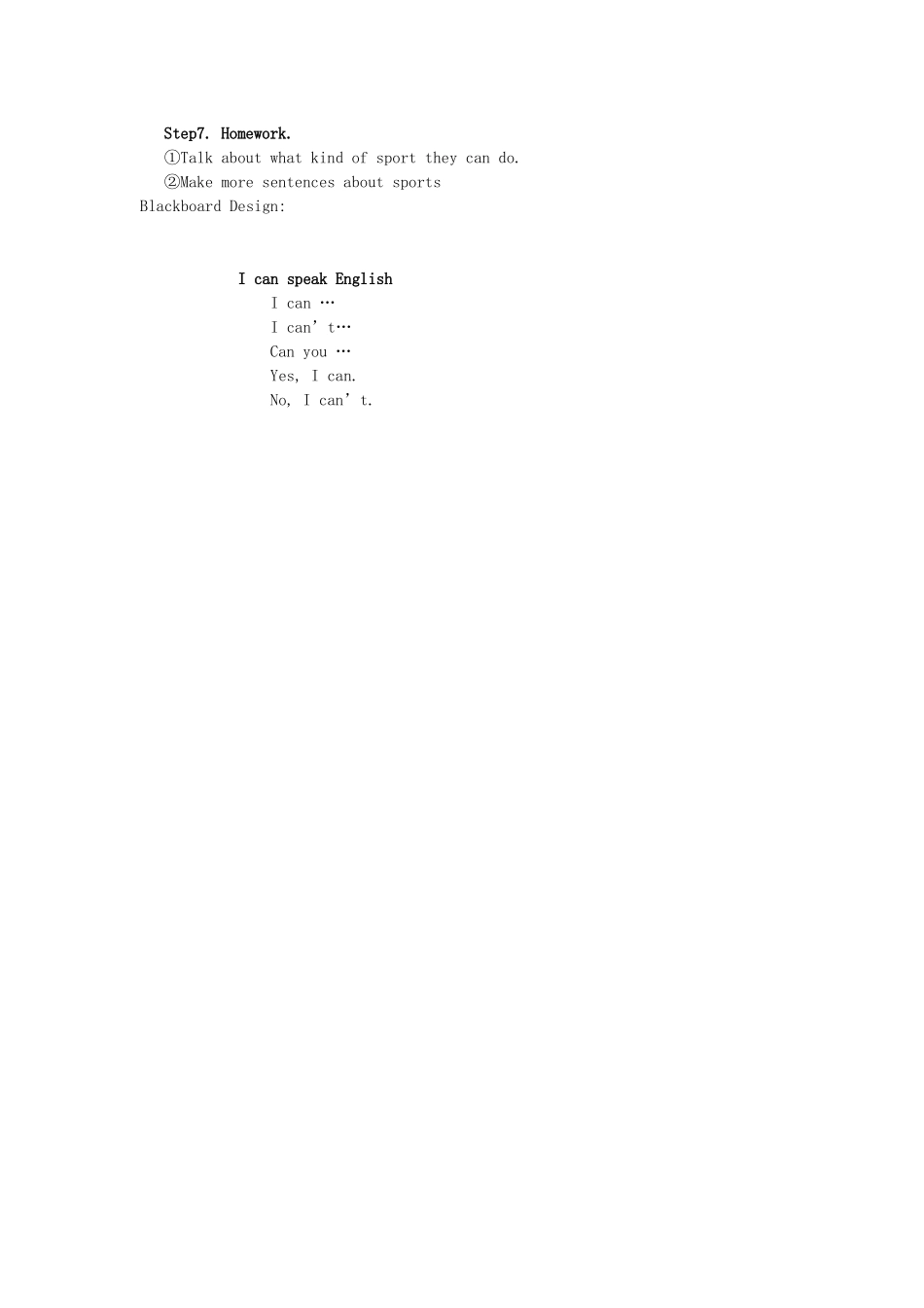 七年级英语上册 Module 2 Unit 1 I can speak English教案 外研版_第3页