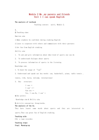七年级英语上册 Module 2 Unit 1 I can speak English教案 外研版
