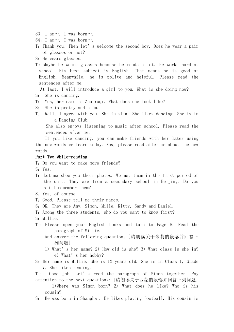 七年级英语上册 Unit 1 Reading I特色教案 牛津版_第2页