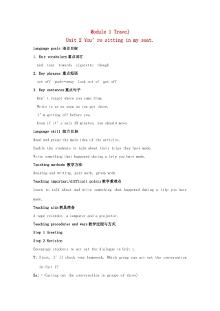 九年级英语下册 Module 1 Unit 2 You’re sitting in my seat教案 外研版