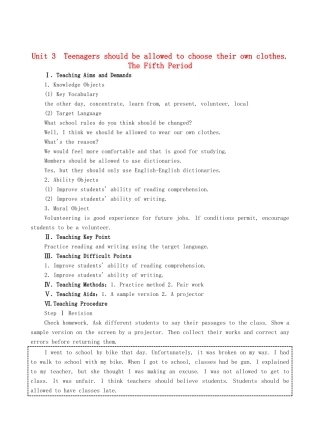 九年级英语全册 Unit 3 Teenagers should be allowed to choose their own clothes The Fifth Period教案 人教新目标版