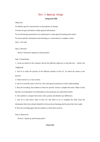 七年级英语下册：Unit 4 Amazing things Integrated skills & Check Out教案（译林牛津版）