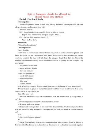 八年级英语下册：Unit 4 Teenagers should be allowed to choose their own clothes教案6鲁教版