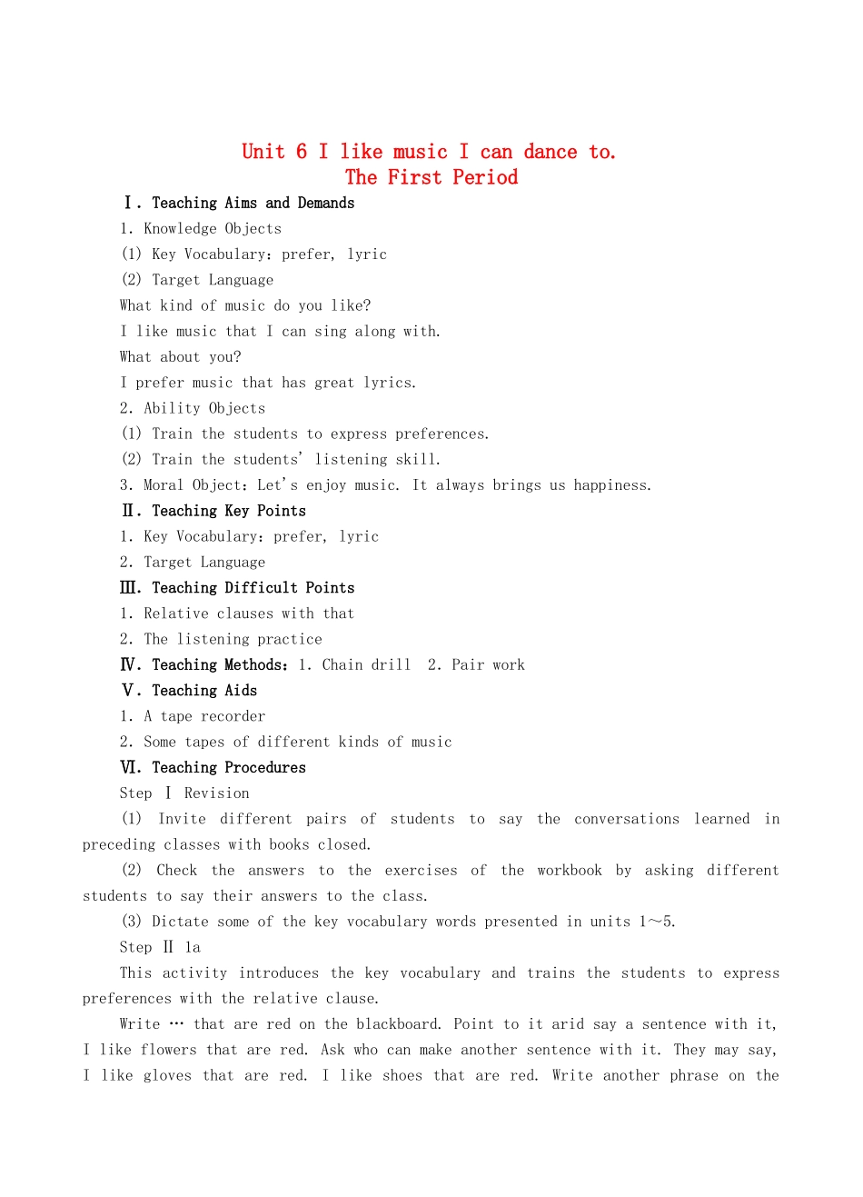 九年级英语全册 Unit 6 I like music that I can dance to The First Period教案 人教新目标版_第1页