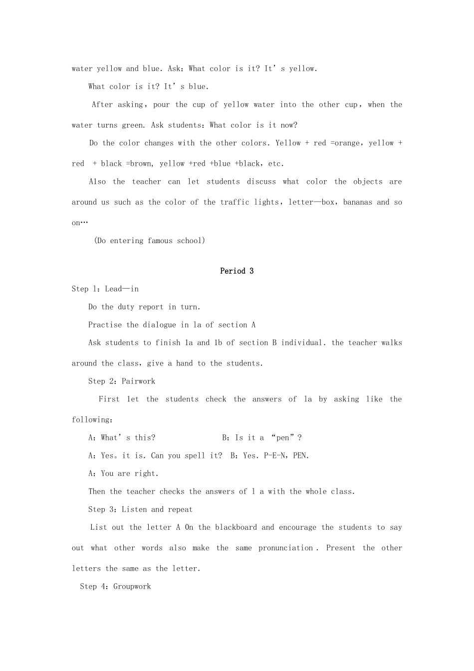 七年级英语上：Starter Unit 3  What color is it教案（人教新目标）_第3页