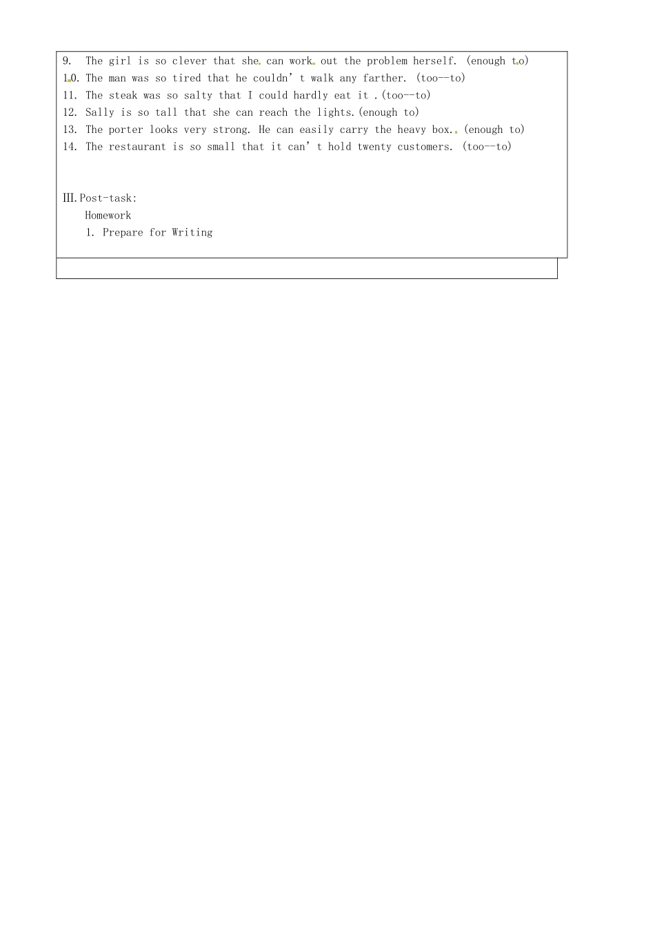 上海市罗泾中学八年级英语上册 Unit 2 Lesson 2 Eating Out so that教案 牛津深圳版五四制_第2页