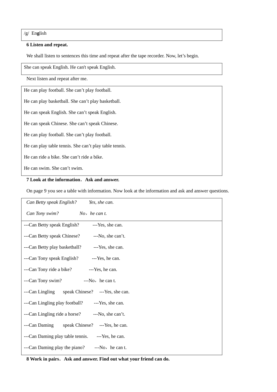 外研版英语七年级上册 Module2 Unit1_第3页