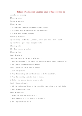 天津市宝坻区新安镇七年级英语下册 Module 10 A holiday journey Unit 1 What did you do教案 （新版）外研版-（新版）外研版初中七年级下册英语教案