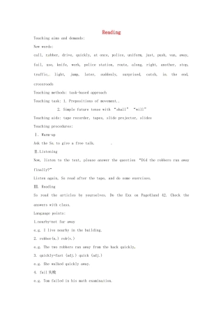 七年级英语下册 Unit 4 Finding your way Reading教案 （新版）牛津版-（新版）牛津版初中七年级下册英语教案