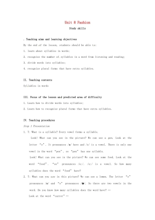 七年级英语上册 Unit 8 Fashion Study skills教案 （新版）牛津版-（新版）牛津版初中七年级上册英语教案