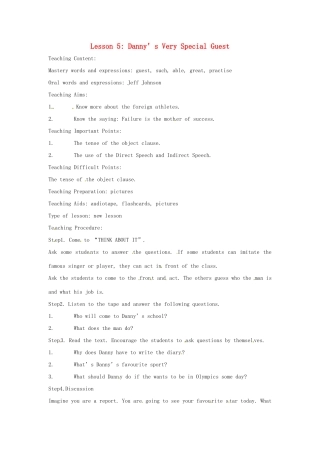 九年级英语上册  Lesson 5Danny’s Very Special Guest英文教案 冀教版