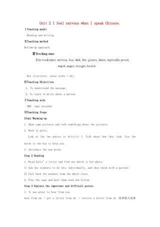 天津市武清区杨村第五中学八年级英语上册《Module 7 Feelings and impressions Unit 2 I feel nervous when I speak Chinese.》教案 外研版