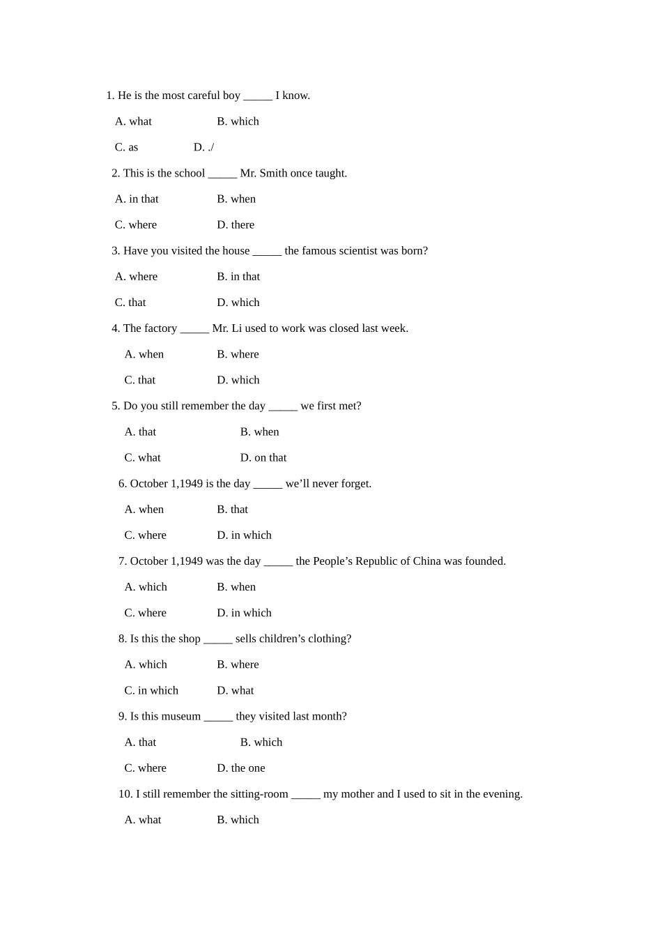 九年级英语Language in use教案3新人教版_第3页