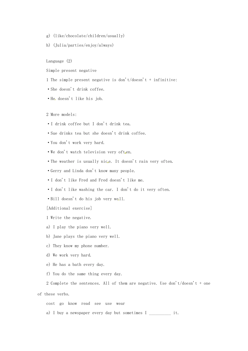 八年级英语上册 Chapter 2 A day in the life of…whiz-kid Wendy Period Four教案 上海牛津版_第2页
