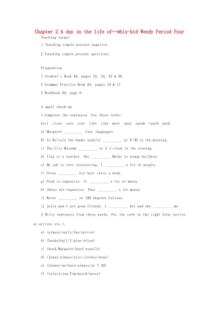 八年级英语上册 Chapter 2 A day in the life of…whiz-kid Wendy Period Four教案 上海牛津版