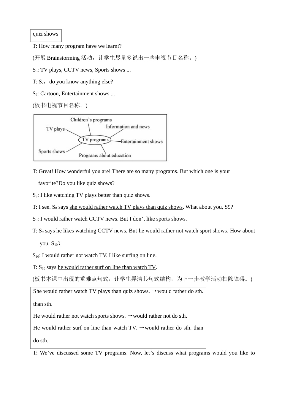 九年级英语下册Unit6 Flying to Mars--Topic 1 Section A仁爱版_第3页
