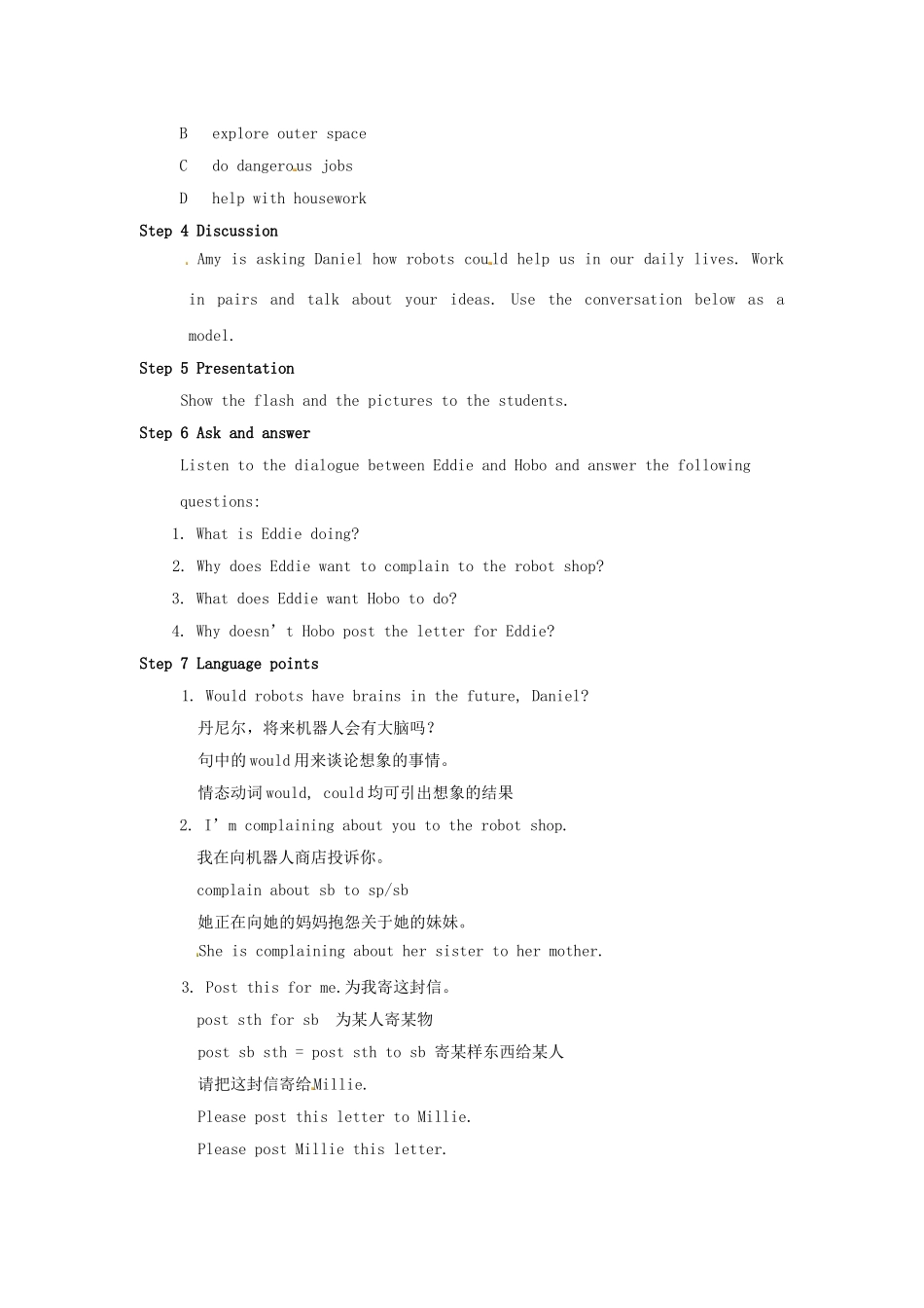 九年级英语下册 Unit 3 Robot Welcome to the unit教案 （新版）牛津版-（新版）牛津版初中九年级下册英语教案_第2页