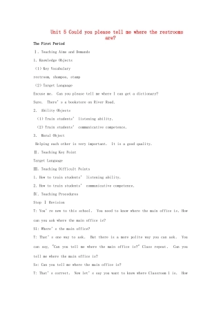 九年级英语 Unit 5 Could you please tell me where the restrooms are教案 鲁教版