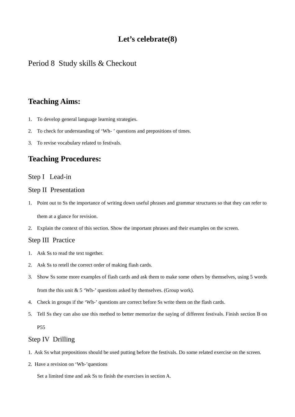 七年级英语Let’s celebrate教案(8)牛津版_第1页