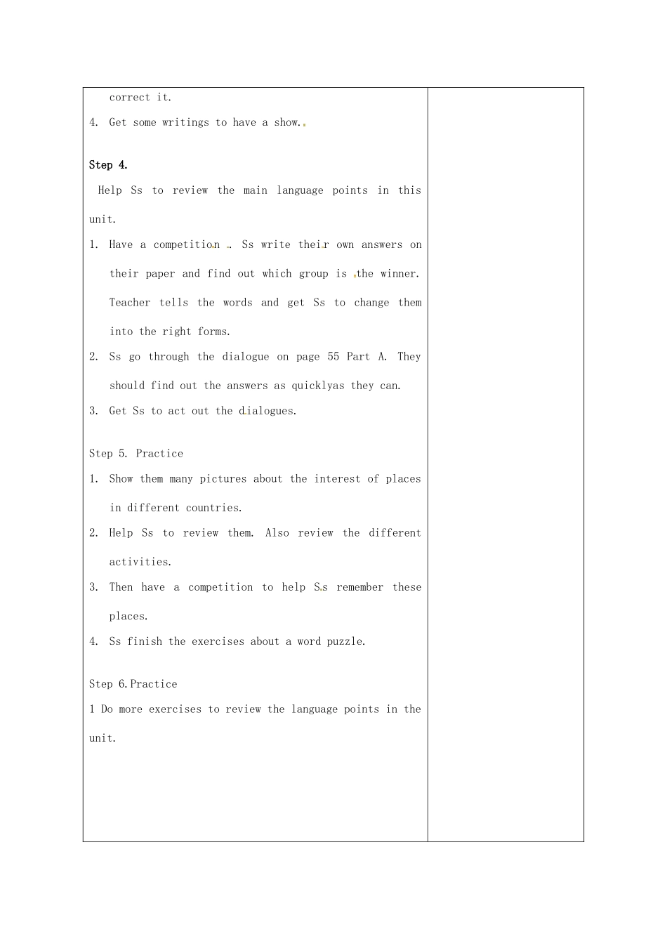 八年级英语上册《Unit 3 A day out》（第8课时）教案 （新版）牛津版-（新版）牛津版初中八年级上册英语教案_第2页