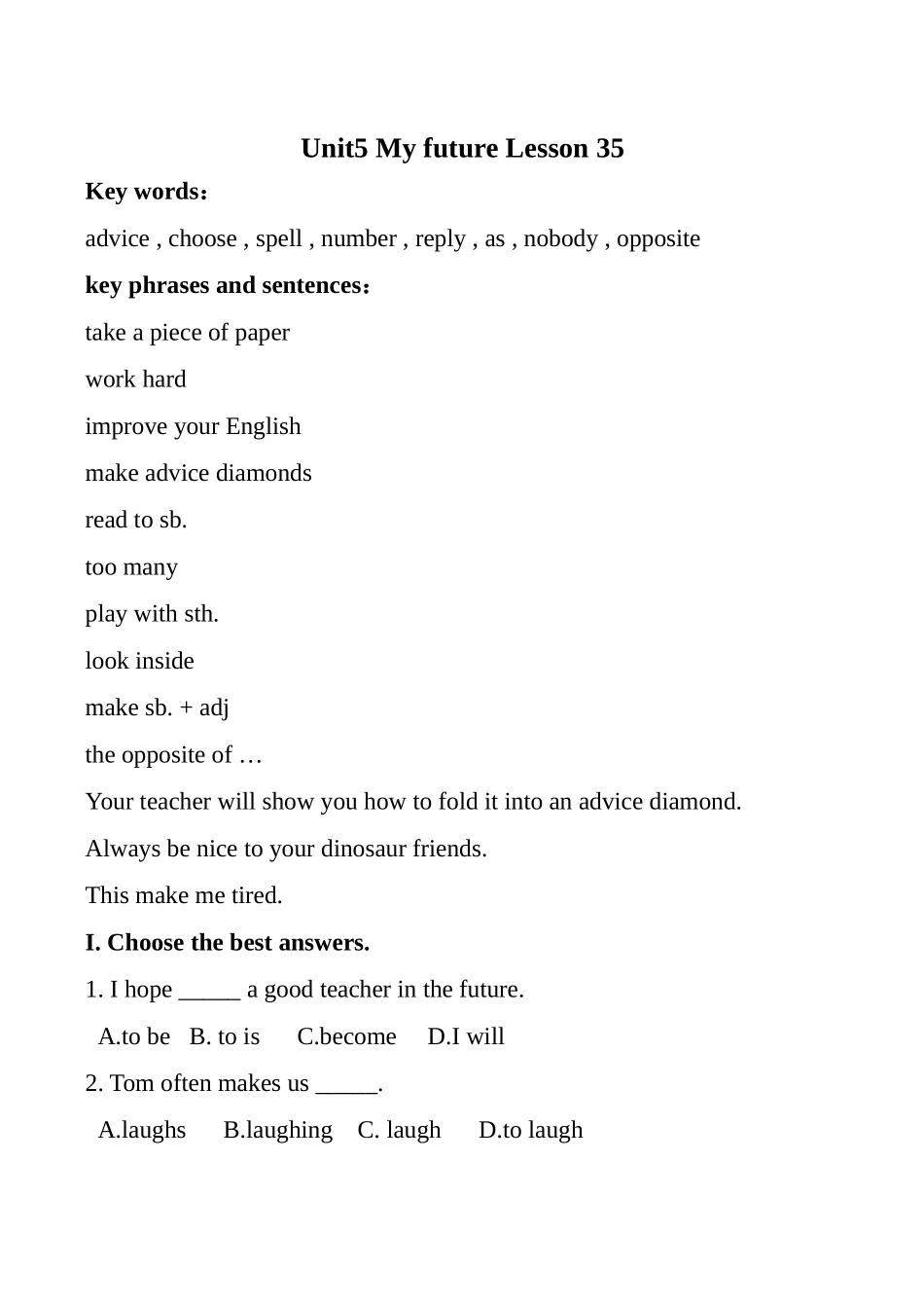 八年级英语上册Unit5 My future Lesson 35 1冀教版_第1页