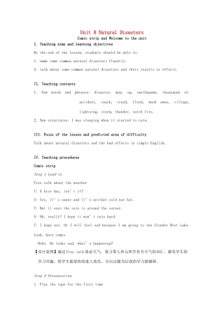 八年级英语上册 Unit 8 Natural disasters Welcome to the unit教案 （新版）牛津版-（新版）牛津版初中八年级上册英语教案