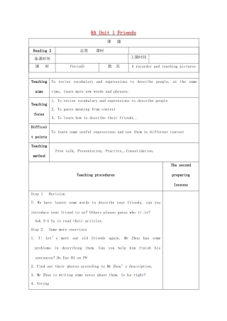八年级英语上册 Unit 1 Friends Reading 2教案 （新版）牛津版-（新版）牛津版初中八年级上册英语教案
