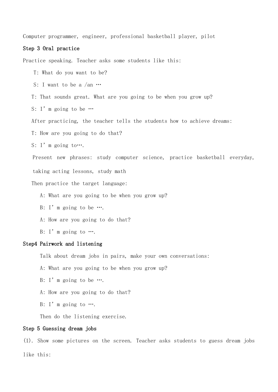 安徽省淮北市梅苑学校八年级英语上册《Unit 10 I’m going to be a basketball player》教案 人教新目标版_第2页