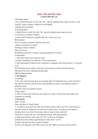 八年级英语上册：Unit 1 Lesson 6 Meet Ms. Liu教案（冀教版）