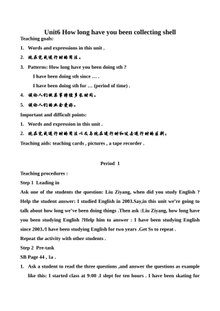 八年级英语Unit6 How long have you been collecting shell新人教版