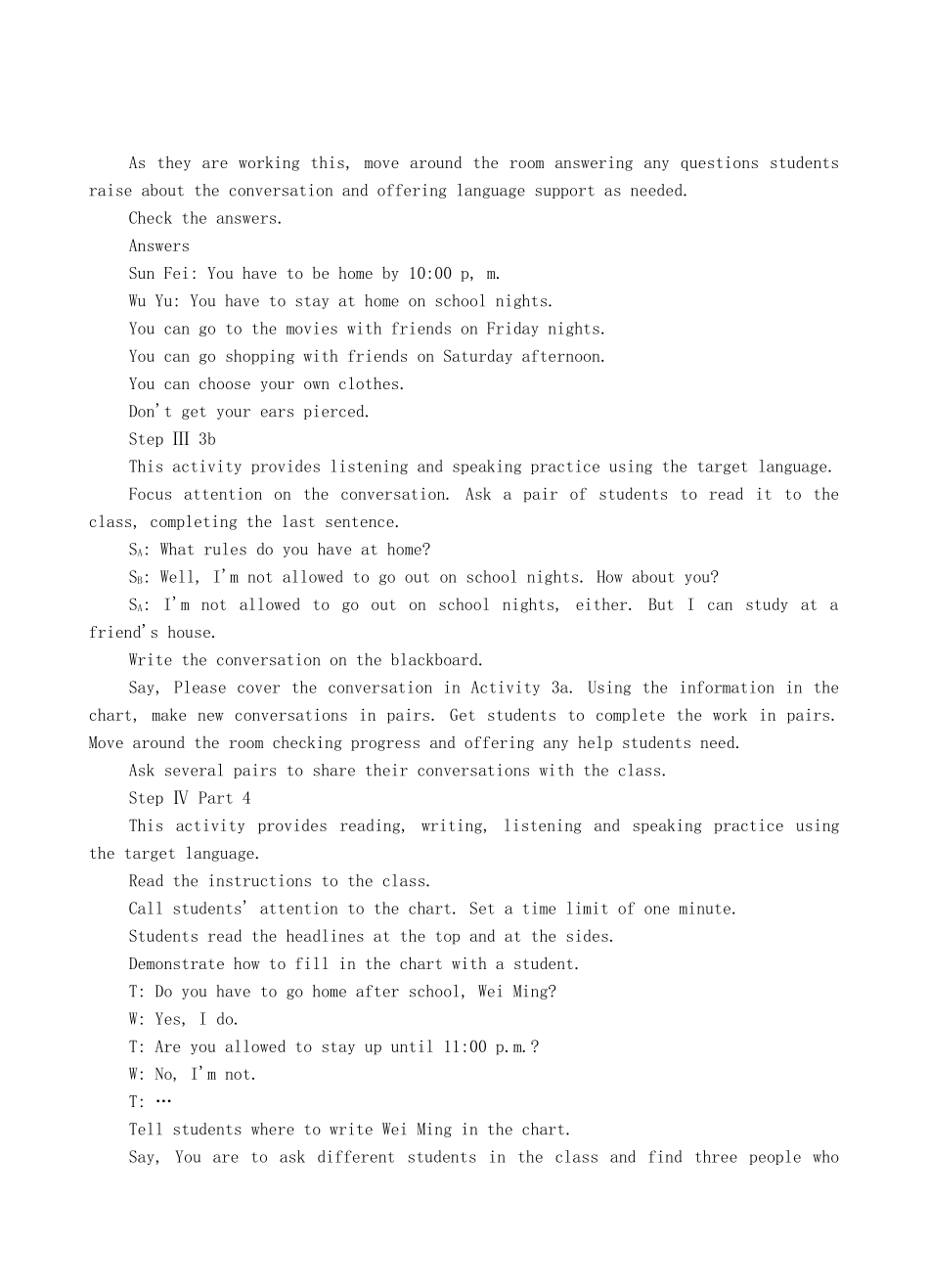九年级英语全册 Unit 3 Teenagers should be allowed to choose their own clothes The Third Period教案 人教新目标版_第2页