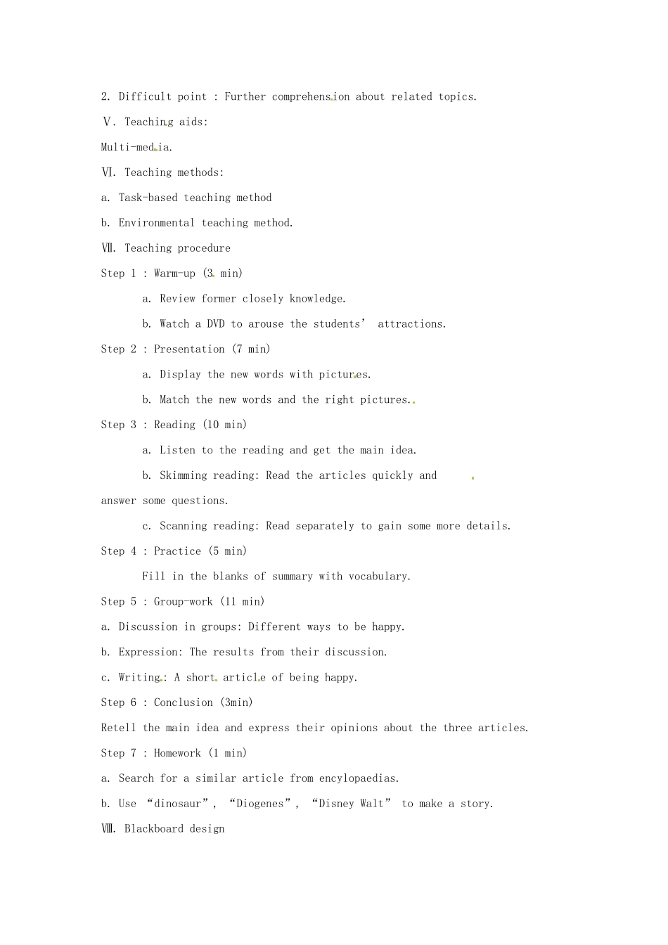 八年级英语上册 Chapter 5 Look it up教案1 牛津沈阳版-牛津沈阳版初中八年级上册英语教案_第2页