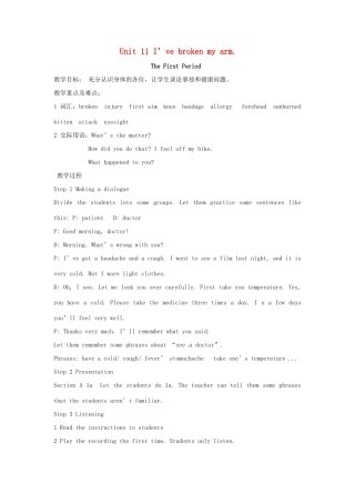 九年级英语 Unit 11 I’ve broken my arm教案 鲁教版