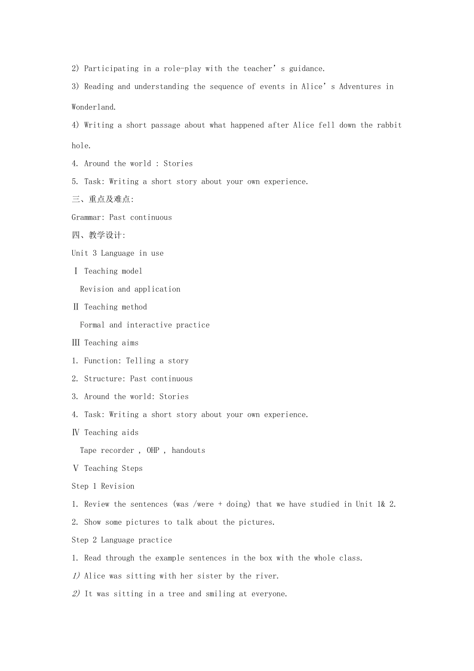 八年级英语上册 Module 7 A famous story Unit 3 Language in use教案 （新版）外研版-（新版）外研版初中八年级上册英语教案_第2页