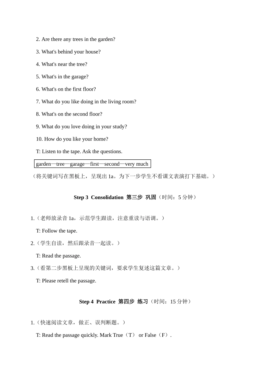 七年级英语Unit6 Topic 1 Section C湘教版_第3页