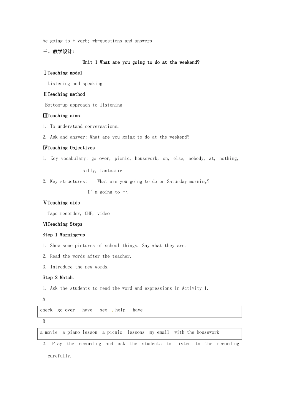 七年级英语下册 Moudle 3 Unit 1 What are you going to do at the weekends教案1 （新版）外研版-（新版）外研版初中七年级下册英语教案_第2页