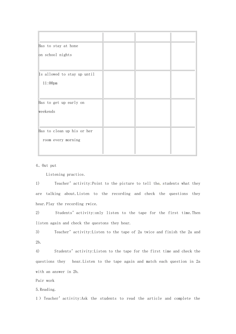 《Unit 3 Teenagers should be allowed to choose their own clothes》教案（1）_第3页
