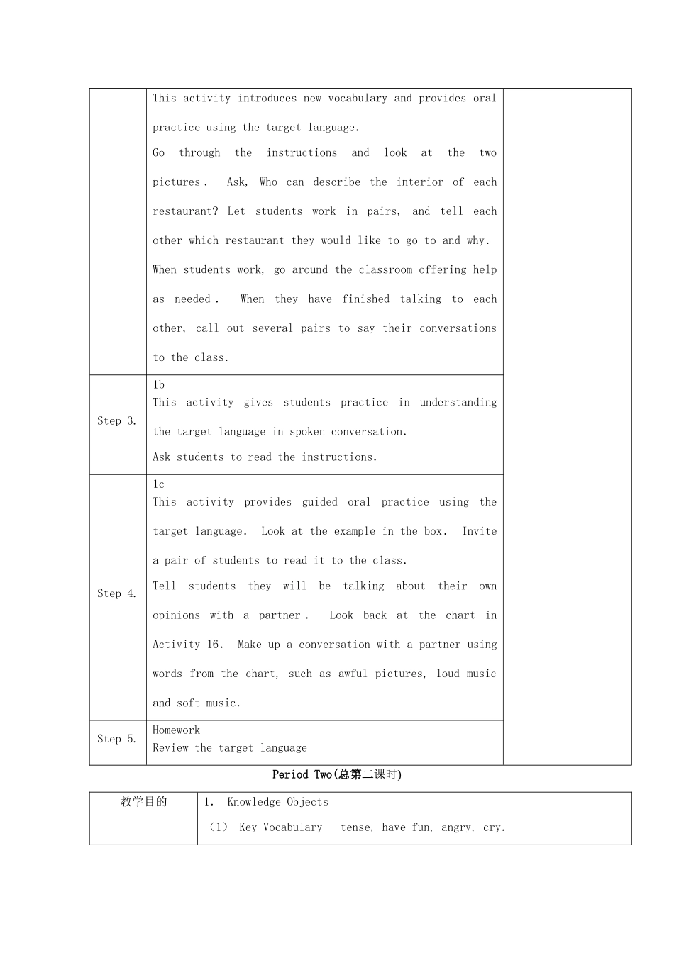 《Unit 13 Rainy days make me sad》教案（3）_第3页