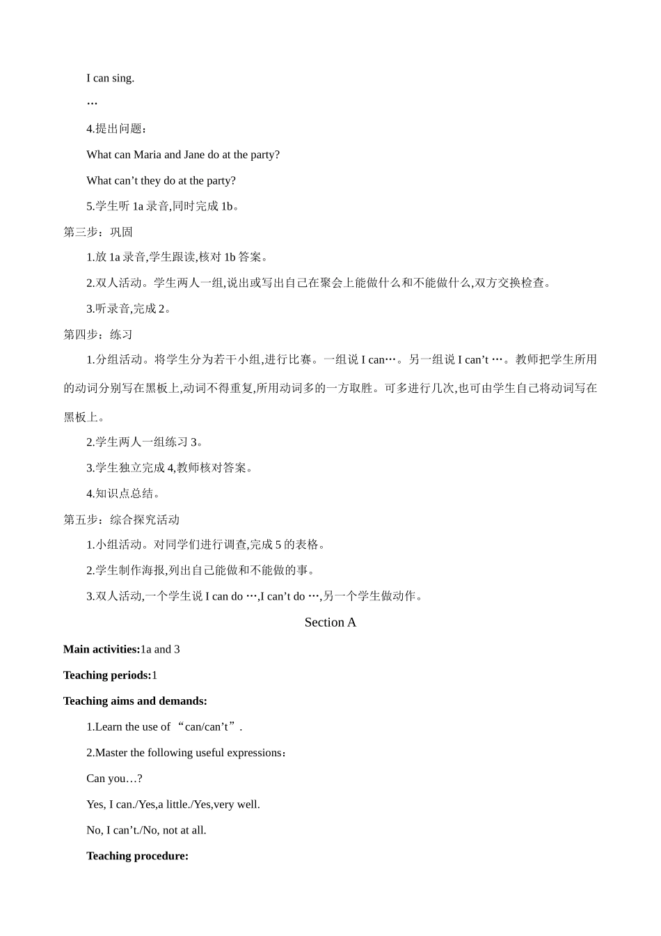 七年级英语Unit7Topic2教学设计仁爱版_第2页