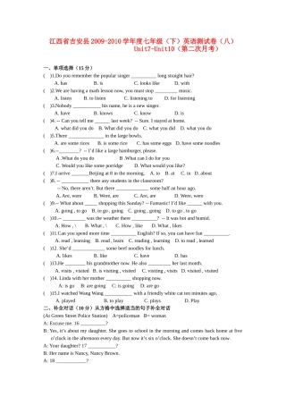 七年级英语bunit1grammer教案(5)牛津版
